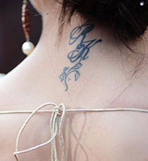 Roshni Name Tattoo  Name tattoo Heart tattoos with names Tattoo lettering
