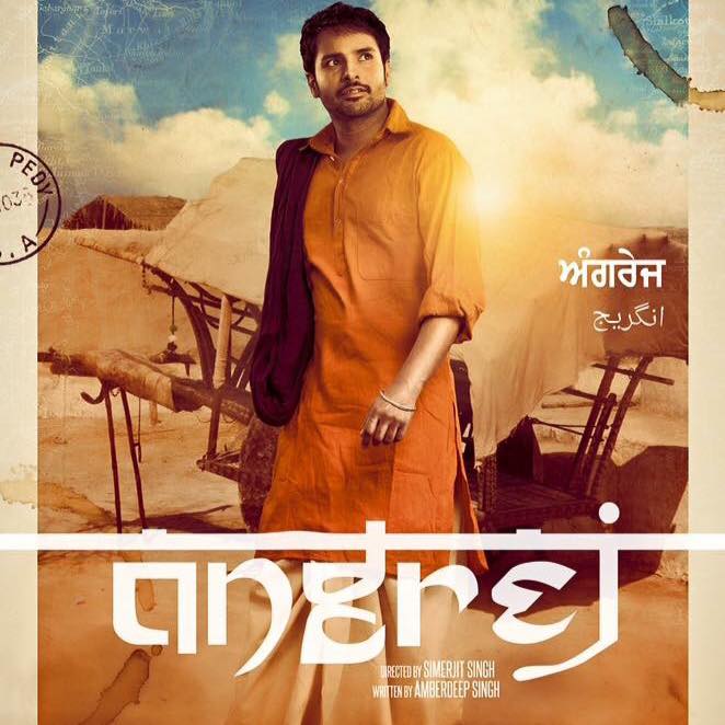Amrinder Gill's Angrej Movie. Watch Trailer Out Now