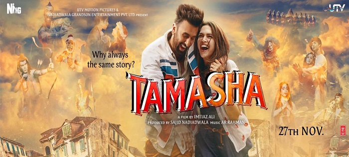 Ghazab Tamasha Soundtracks